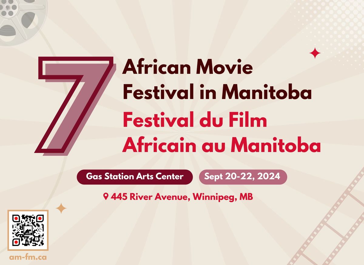 African Movie Festival in Manitoba (AM-FM)