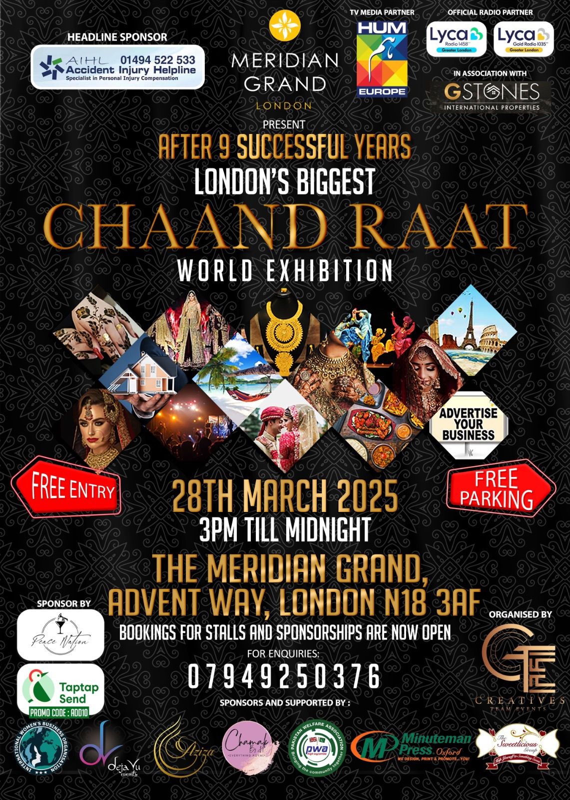 Chaand Raat World Exhibition 