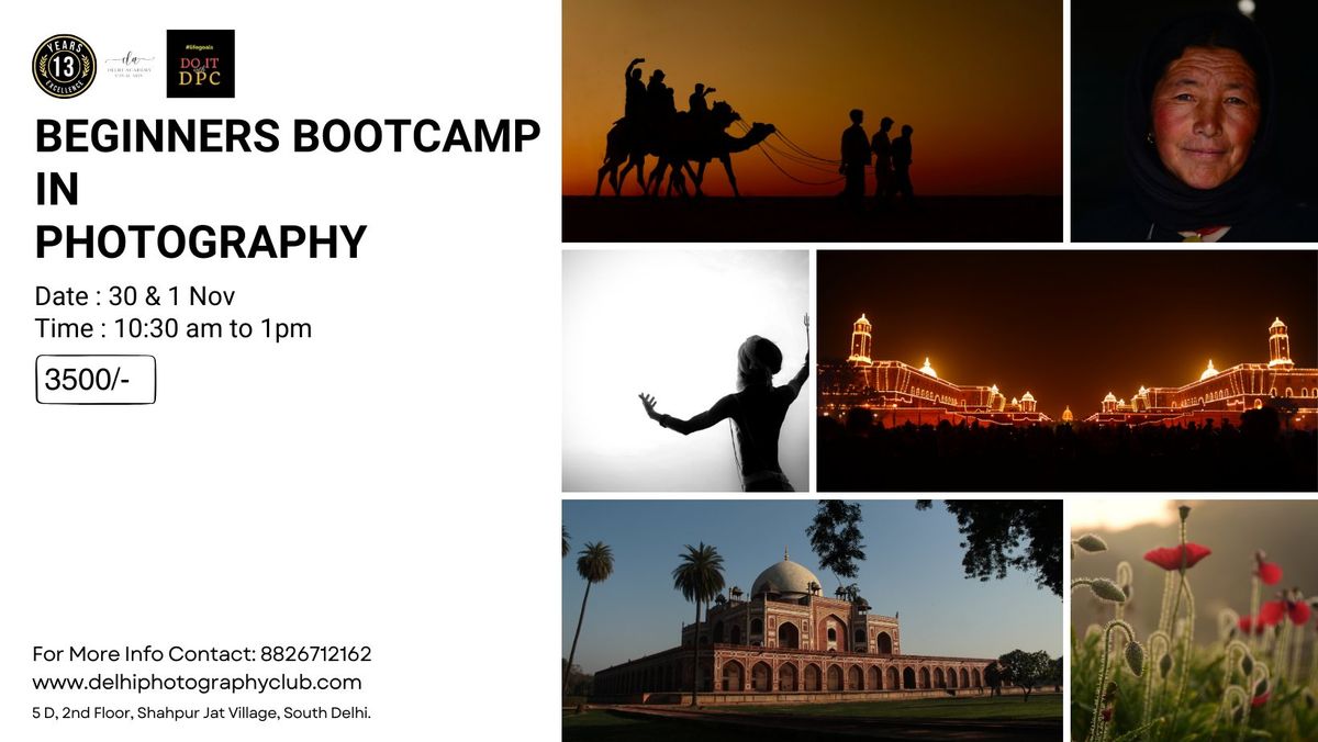  DPC  Beginners Bootcamp in Photography