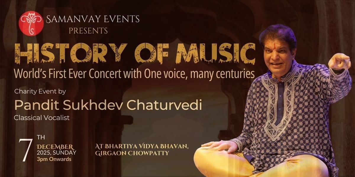 History of Music