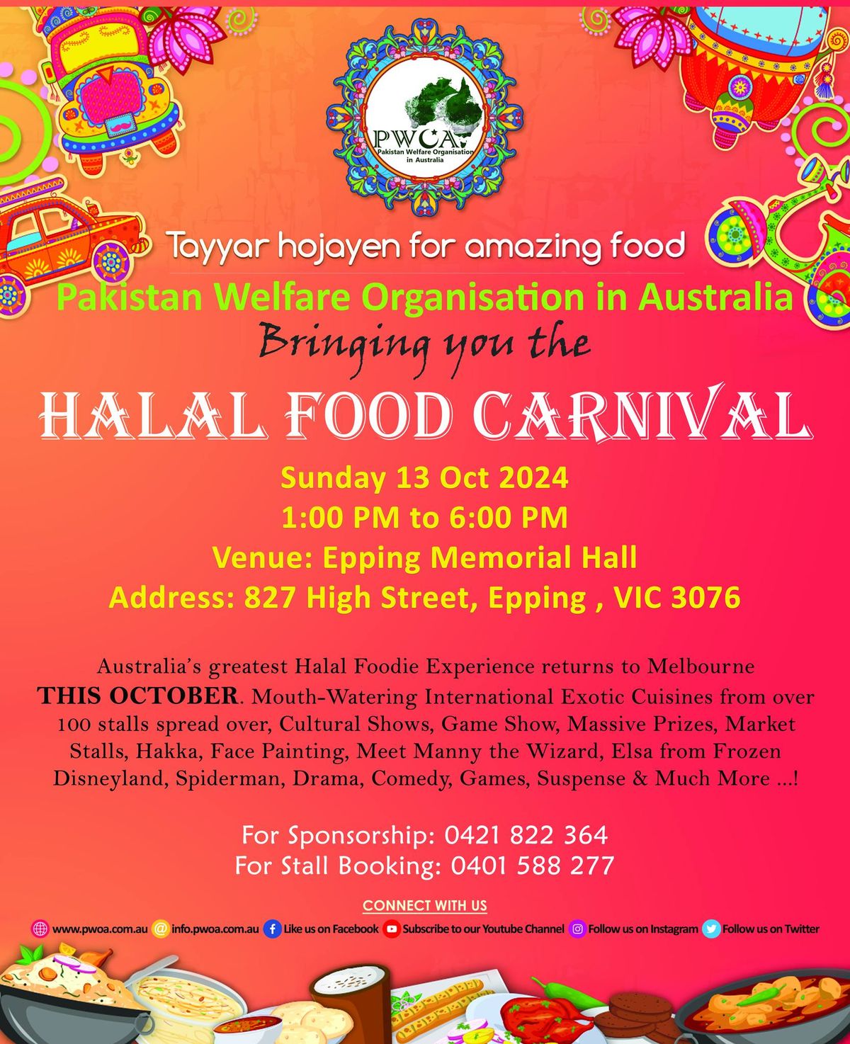 Halal Food Carnival 2024