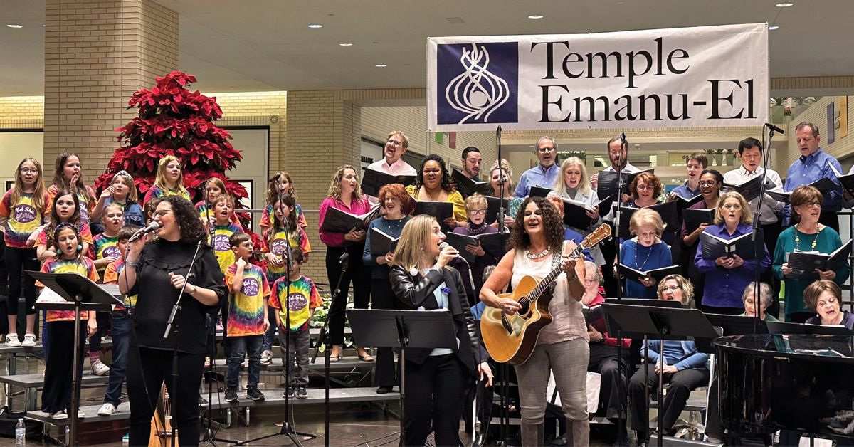 Hanukkah at NorthPark