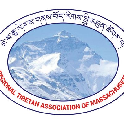Regional Tibetan Association of Massachusetts