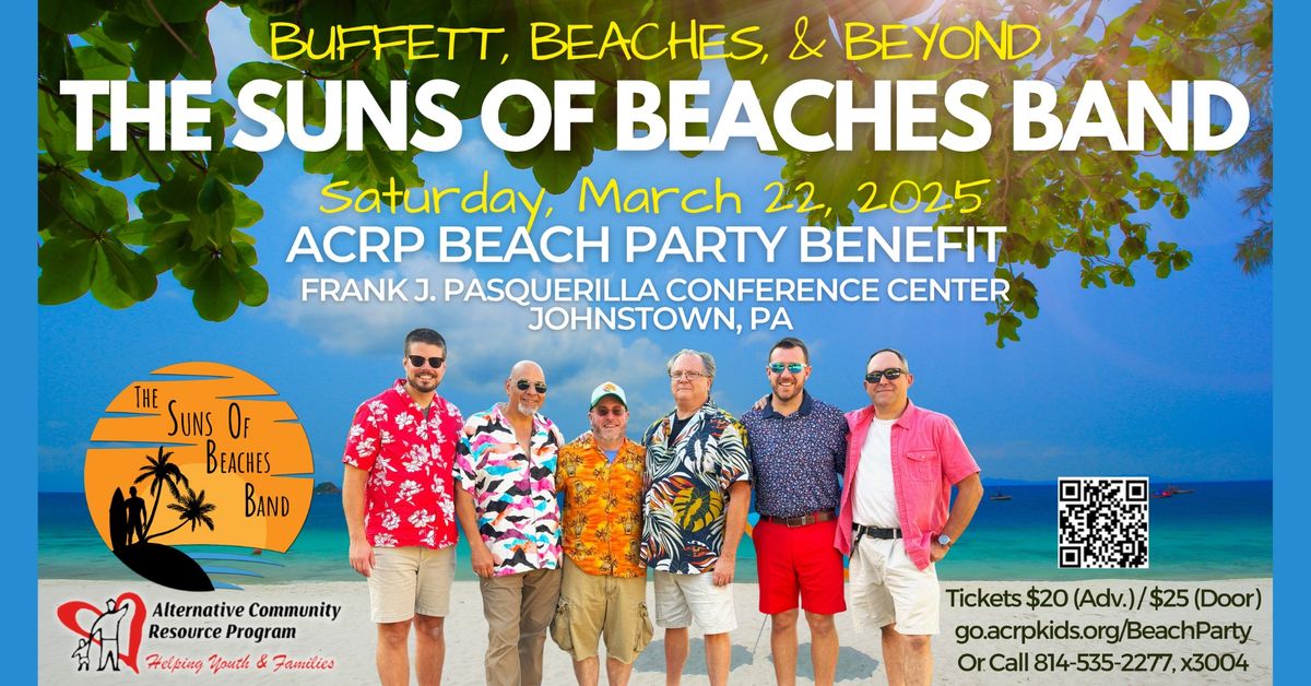 ACRP's 18th Annual Beach Party