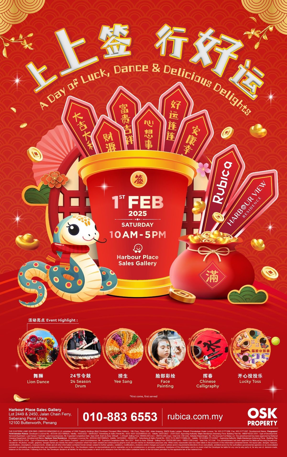 Chinese New Year Celebration