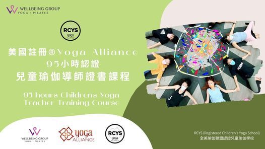 Yoga Alliance RCYT 95\u5c0f\u6642\u4e28\u5152\u7ae5\u745c\u73c8\u5c0e\u5e2b\u8b49\u66f8\u8ab2\u7a0b