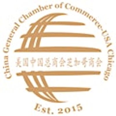 China General Chamber of Commerce - U.S.A (CGCC) Chicago Chapter