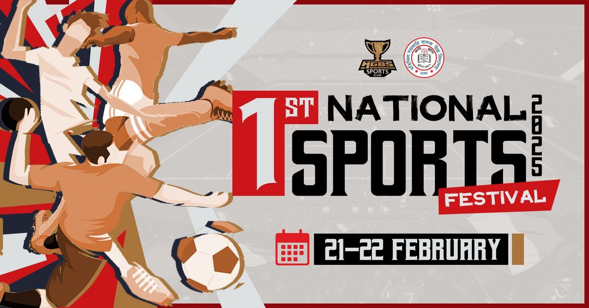 1st National Sports Festival 2025