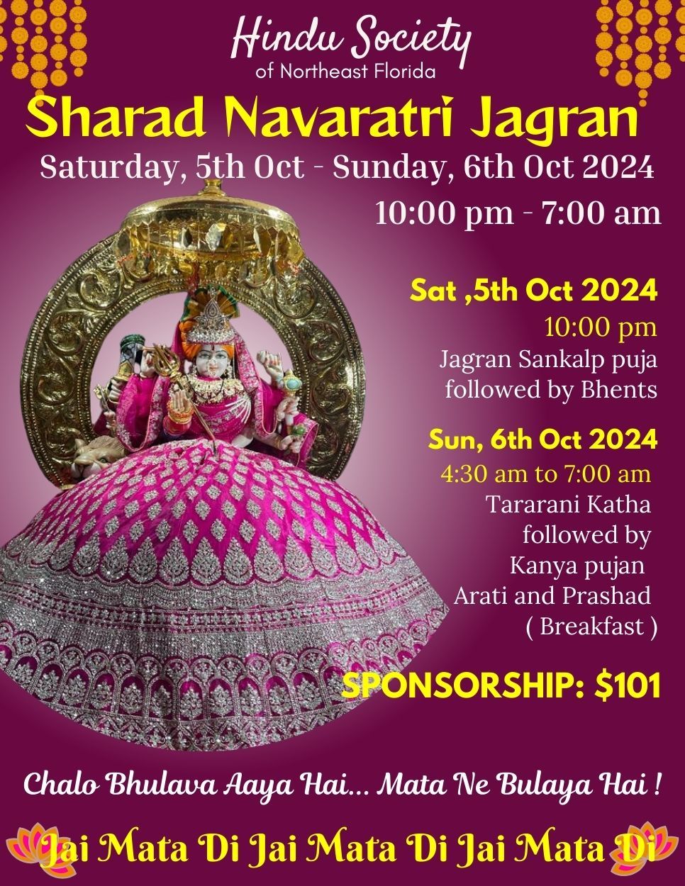 Sharad Navratri Jagran 