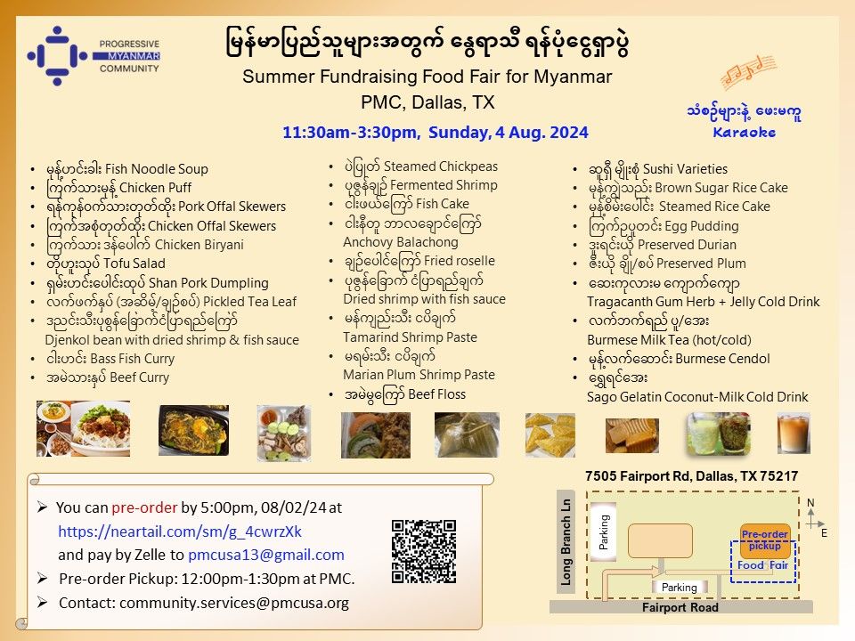 Summer Fundraising Food Fair for Myanmar