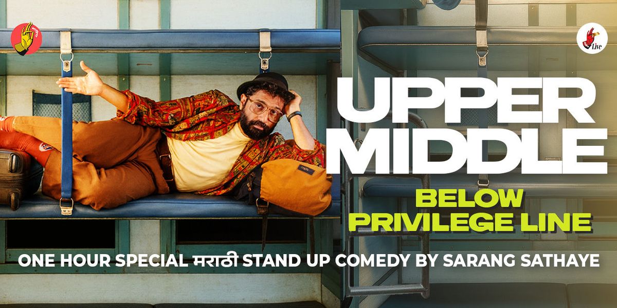 Upper Middle - Below Privilege Line