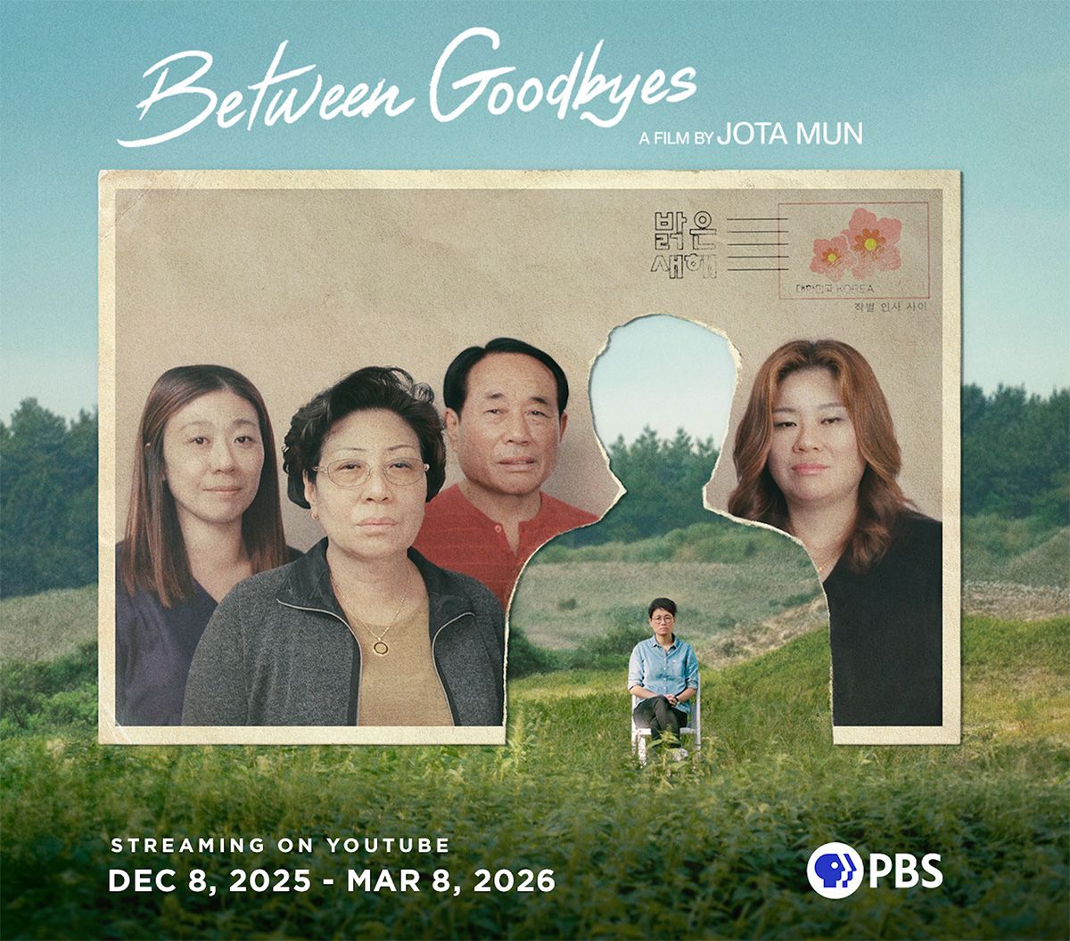 The Mysterious Old Radio Listening Society: Christmas Post-Mortem