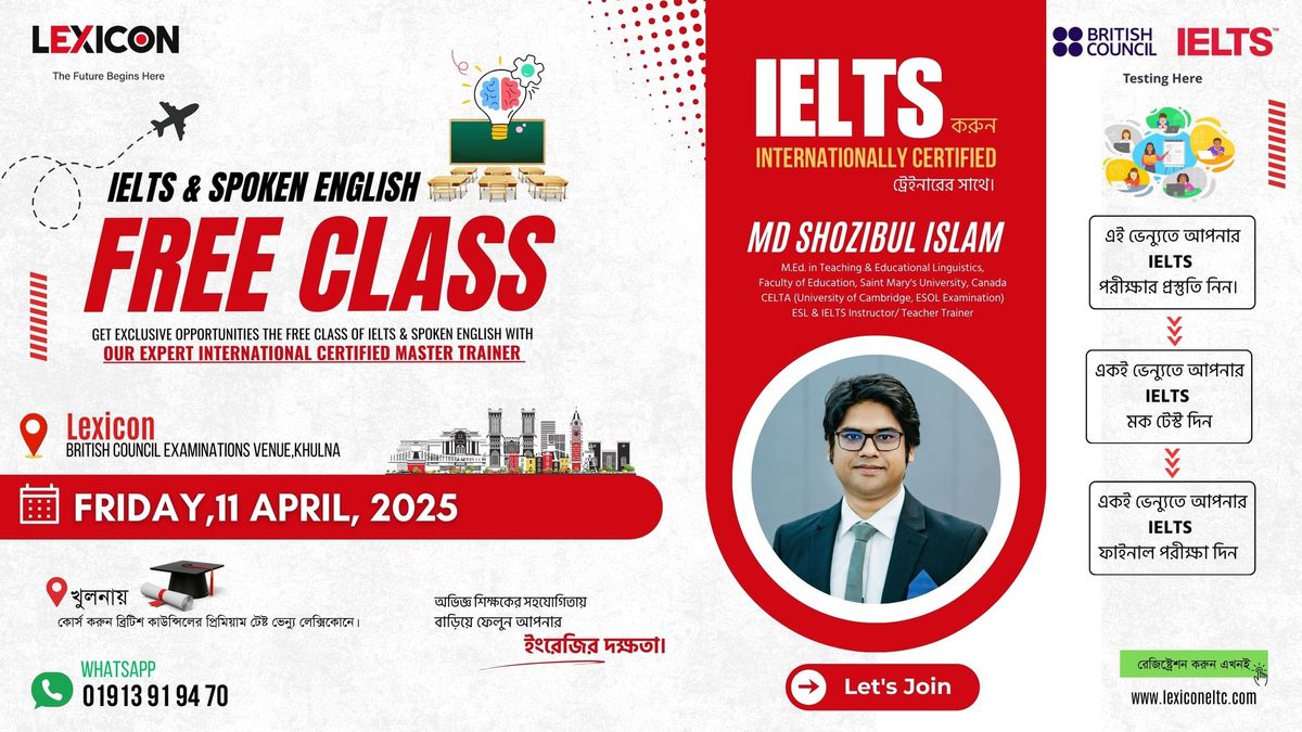 Free Seminar on IELTS & Spoken English 