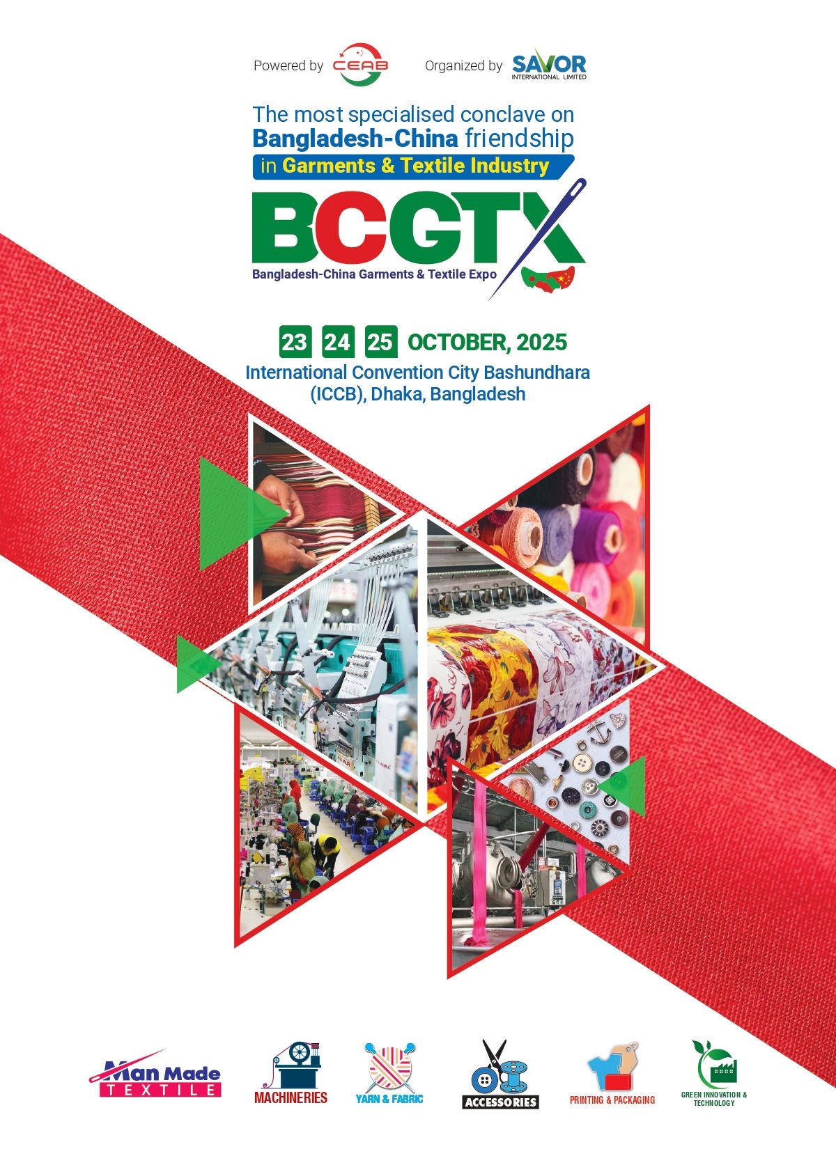 Bangladesh-China Garments & Textile Expo - BCGTX 2025