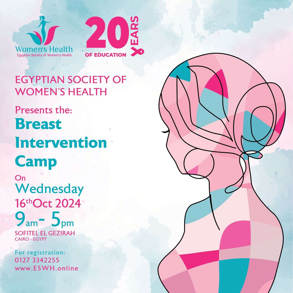 Breast Intervention Camp