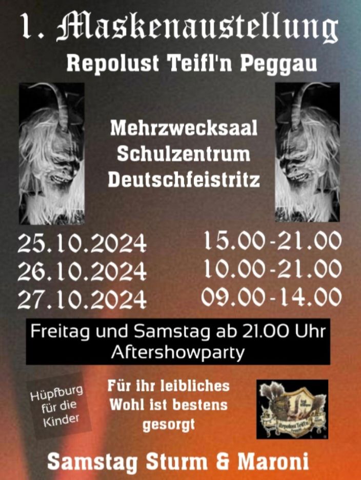 1.Maskenausstellung