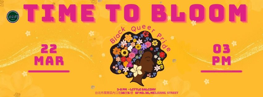 Black Queer Pride: Time to Bloom