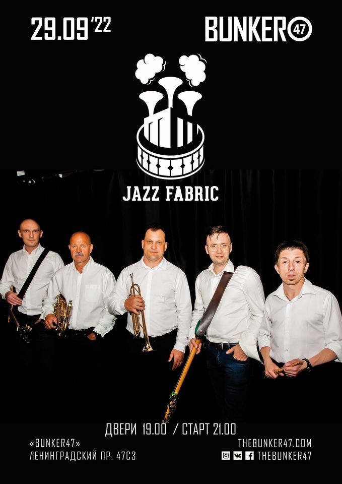 Jazz Fabric | 29.09 | BUNKER47