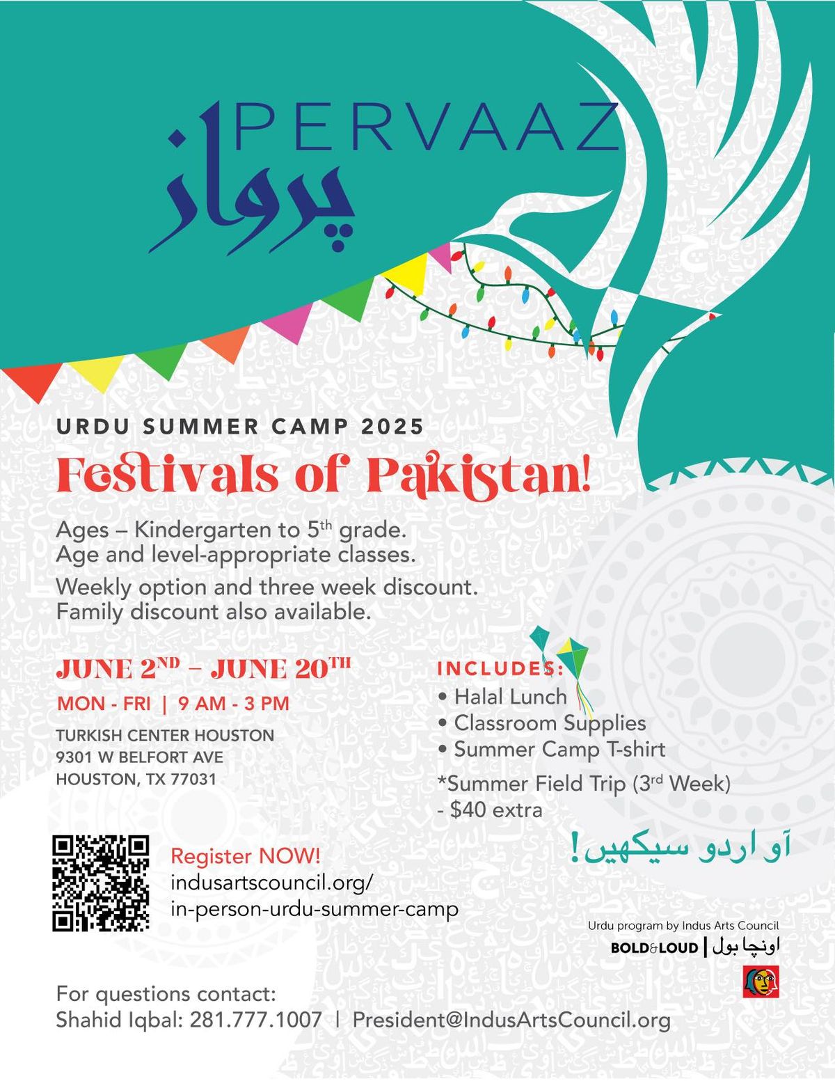 Festivals of Pakistan! Urdu Language Immersive Summer Camp 2025