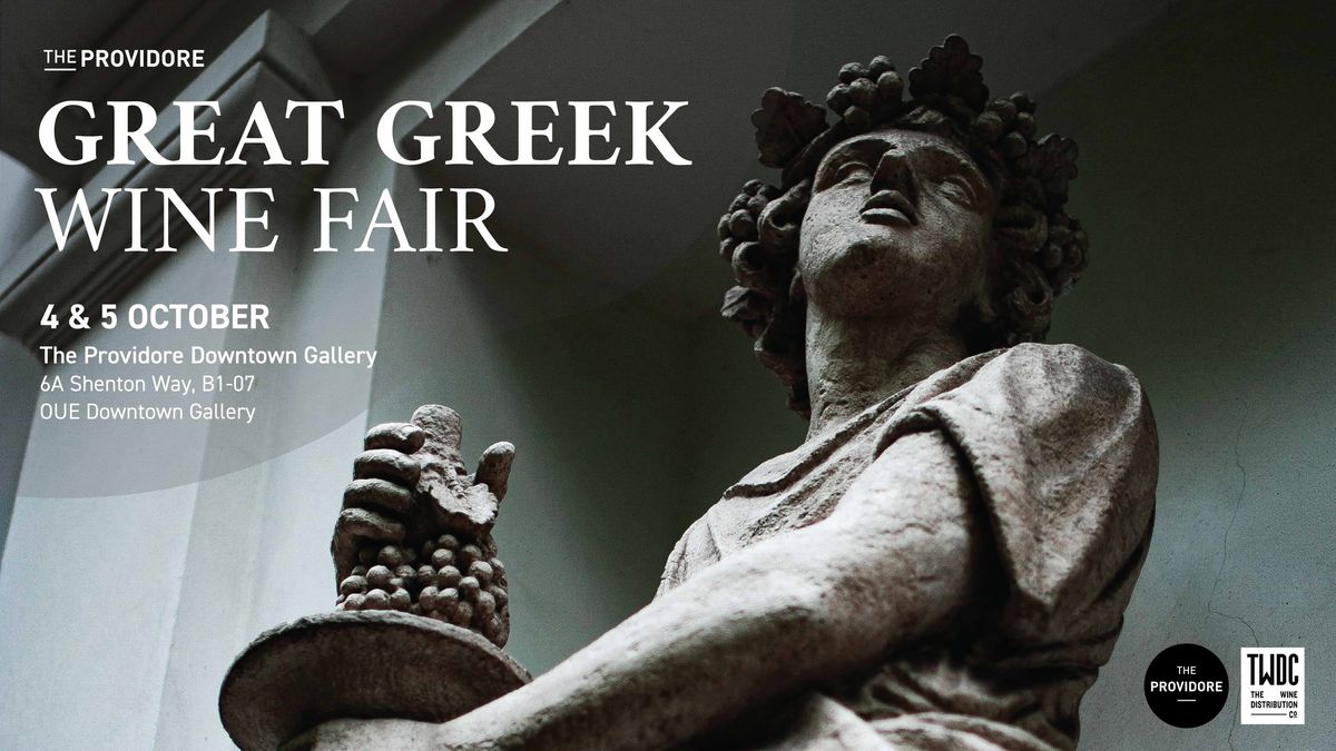 Great Greek Wine Fair 2024