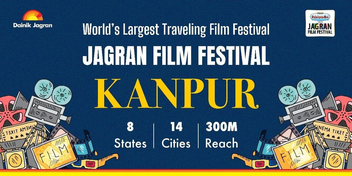Jagran Film Festival - Kanpur Chapter