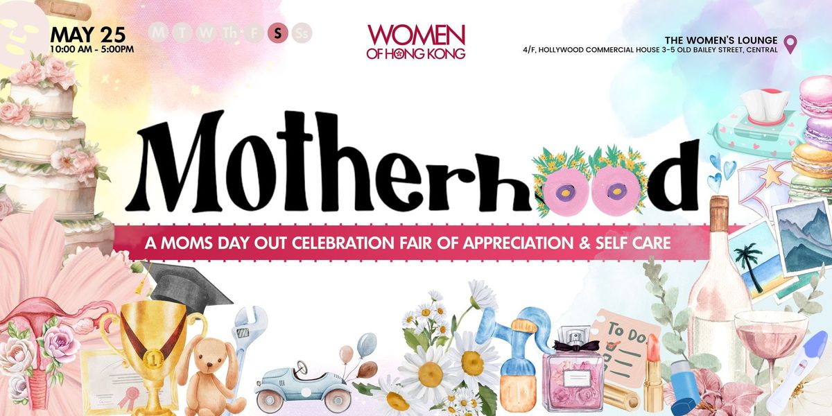 Motherhood: A Moms Day Out