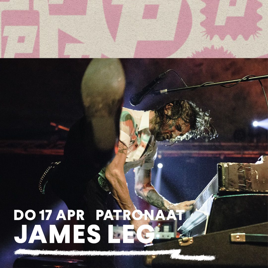 James Leg | Patronaat Haarlem