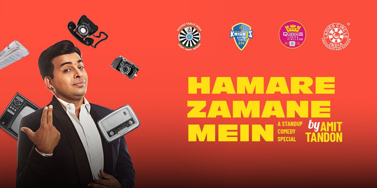 Hamare Zamane Mein By Amit Tandon