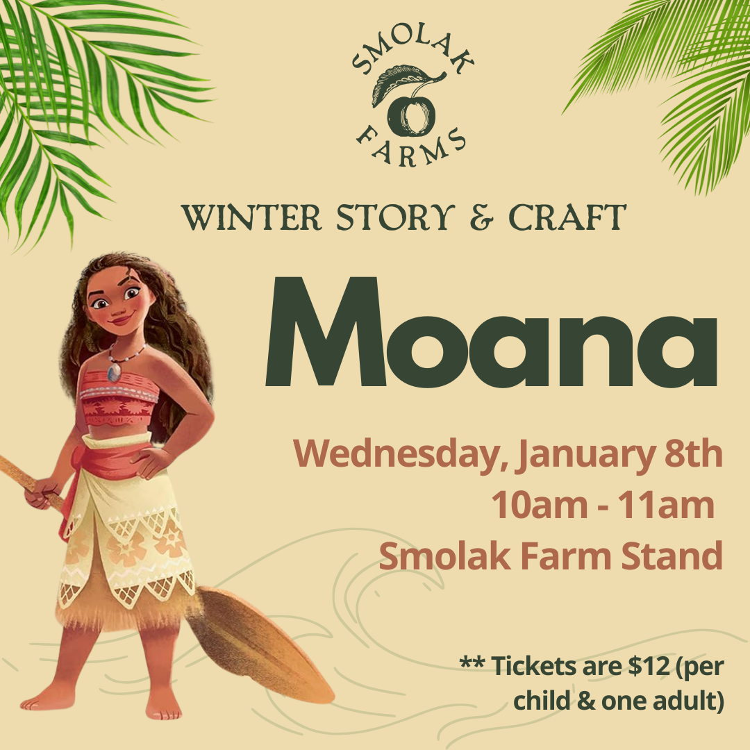 Moana at Roy Thomson Hall