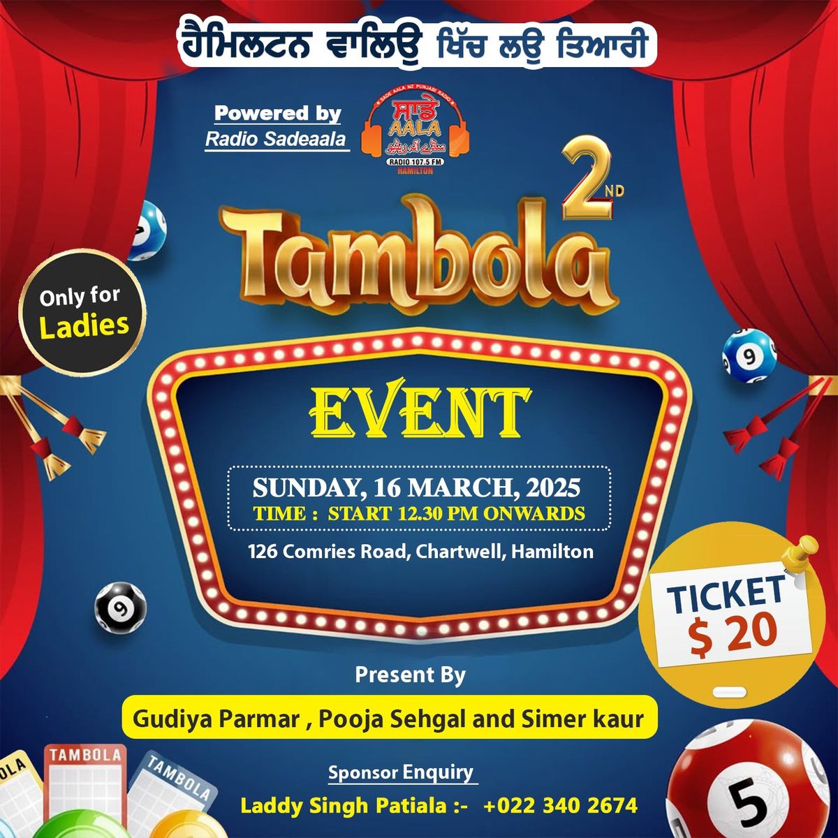 2nd Tambola Event