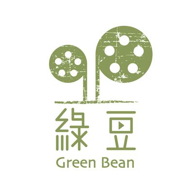 \u7da0\u8c46 Green Bean Media