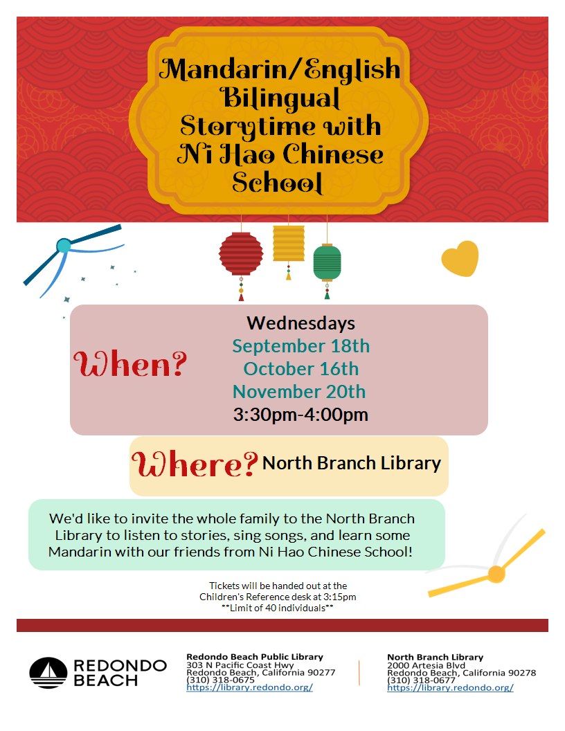 Bilingual Storytime with Ni Hao Chinese School - North Branch Library