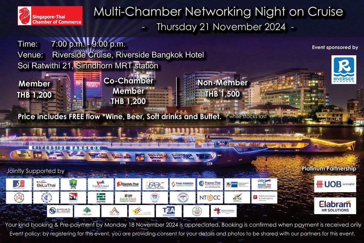 Multi - Chamber Networking Night on Cruise