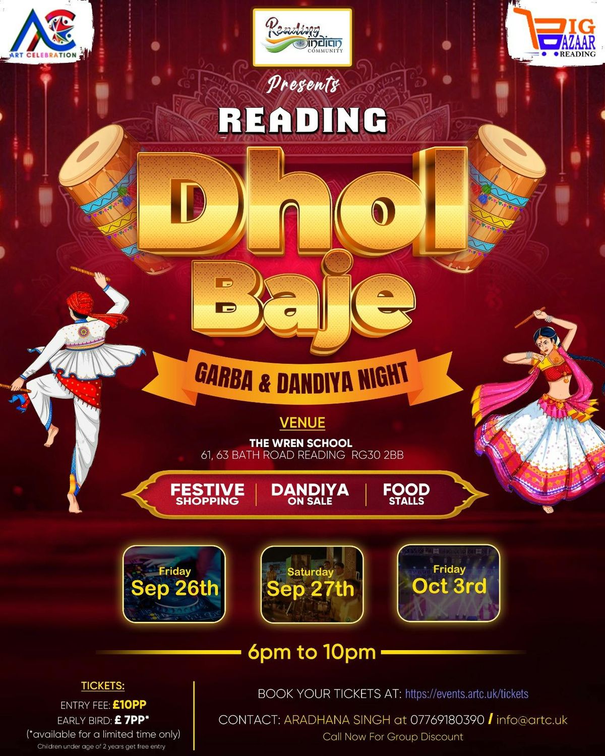 Dhol Baje Garba &amp; Dandiya Night Reading - 3rd Oct @ Wren School