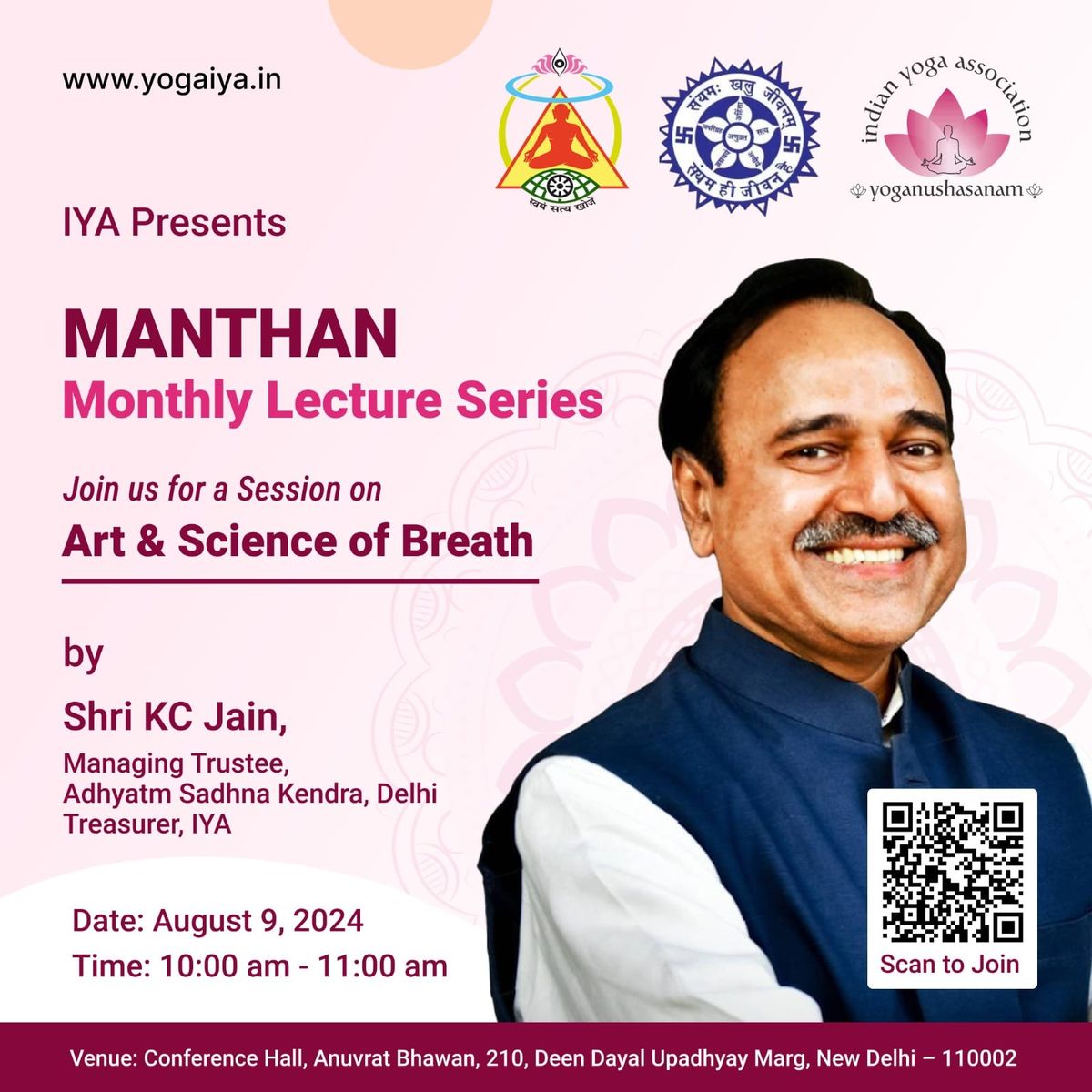 Manthan - Monthly Lecture Series