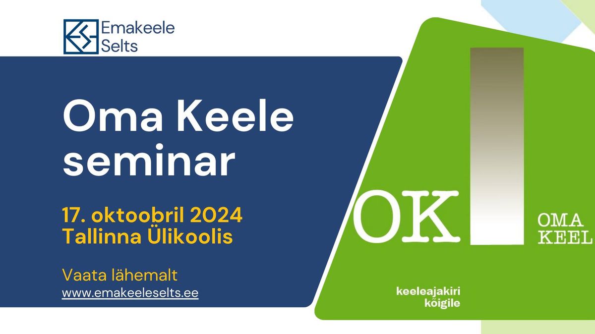 Oma Keele seminar