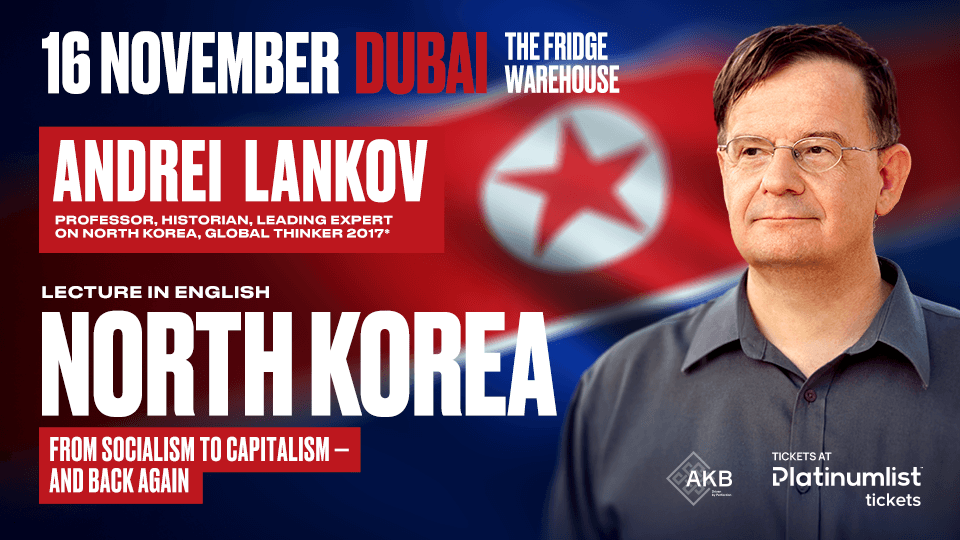 Andrei Lankov with the lecture \u201cNorth Korea: From Socialism to Capitalism \u2014 and a Little Bit Back\u201d