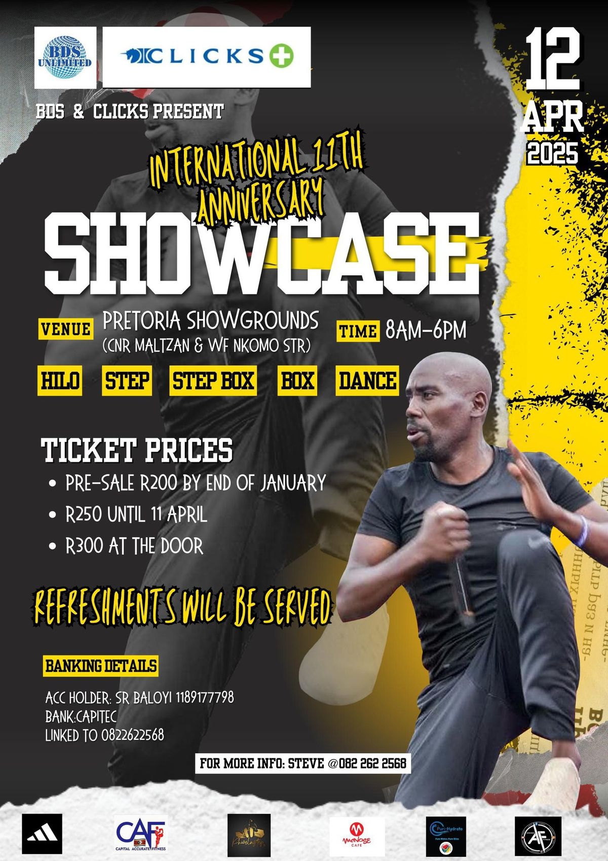 BDS International Showcase 12-04-2025