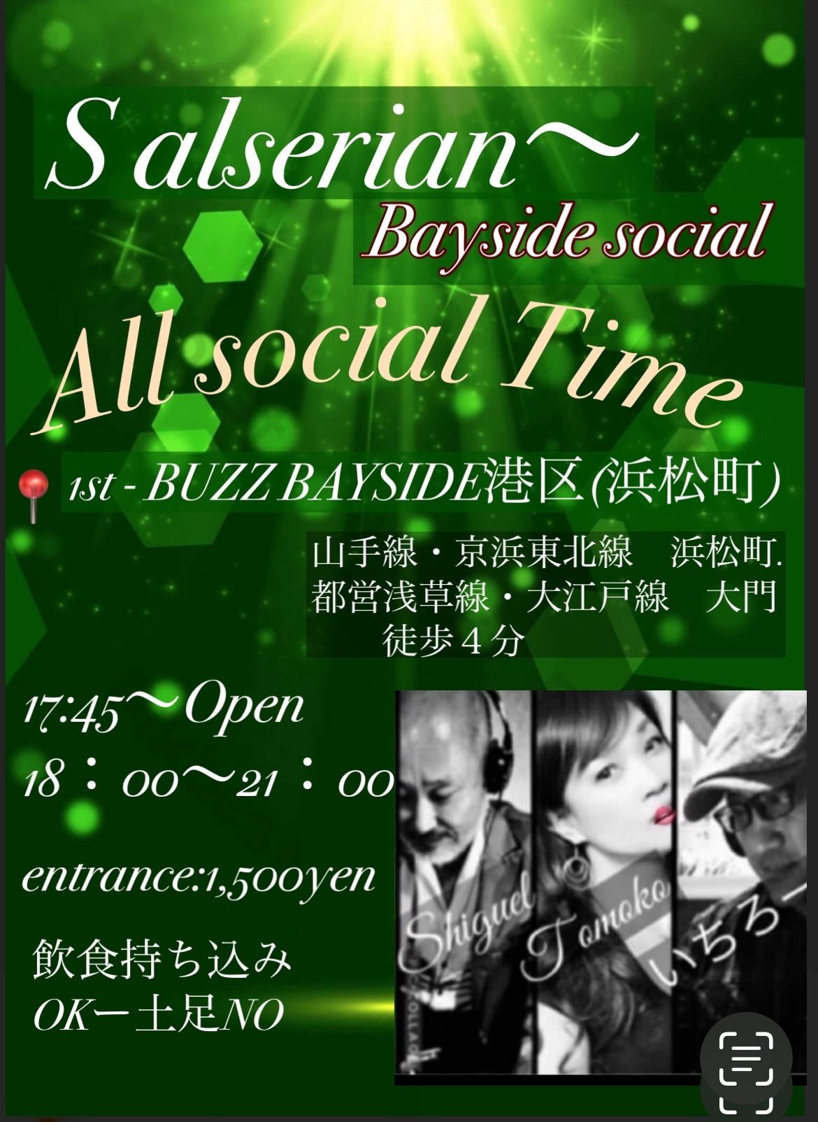 \u3010Bayside Social\u3011Salserian\ud83d\udcabDJ S higuel \u3044\u3061\u308d\u30fc\u6d5c\u677e\u753aBuZZ