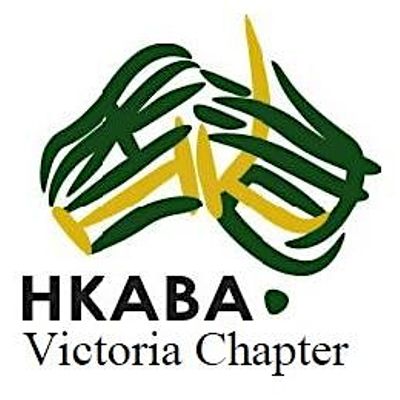 Hong Kong Australia Business Association (VIC)