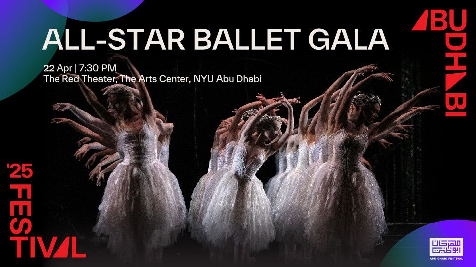 All Star Ballet Gala Live in The Red Theater, NYU Abu Dhabi