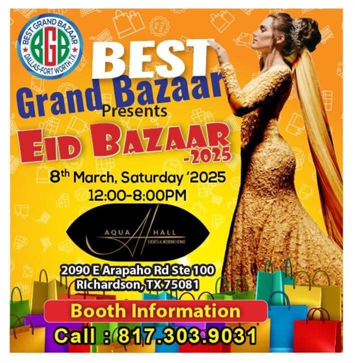 Eid Bazaar 2025