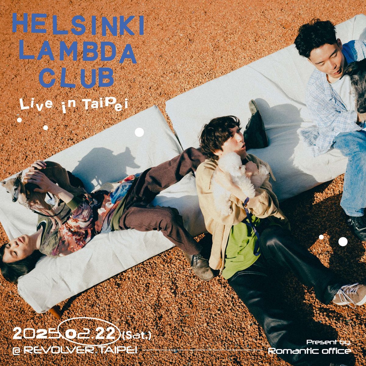 Helsinki Lambda Club Live in Taipei