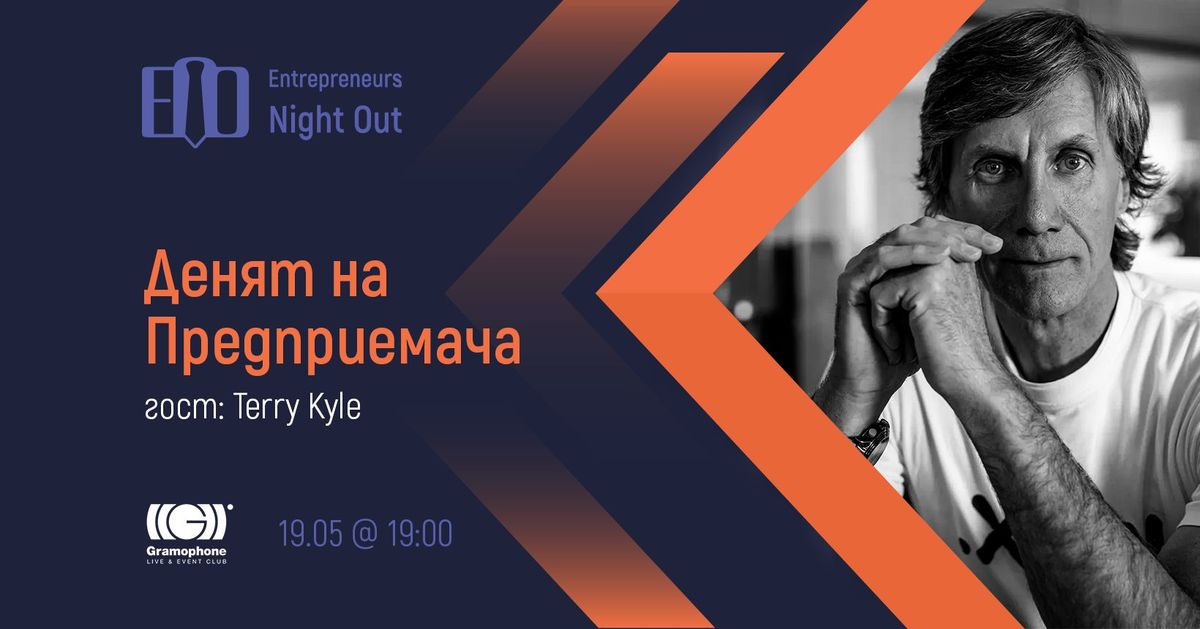 Entrepreneur's Day - with Terry Kyle, Co-Founder WPX NET