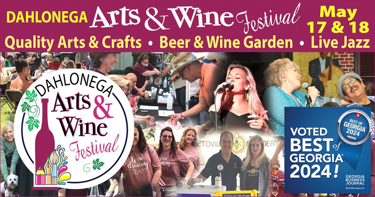 Dahlonega Arts & Wine Festival