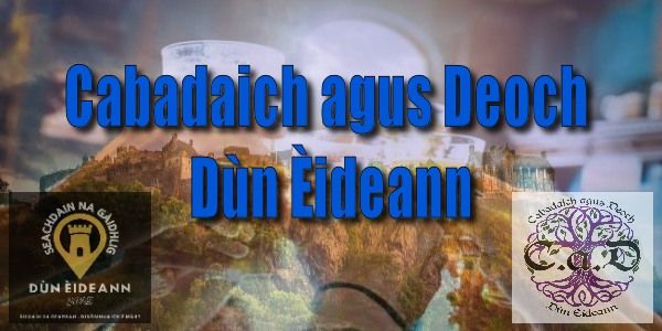 Cabadaich agus Deoch 