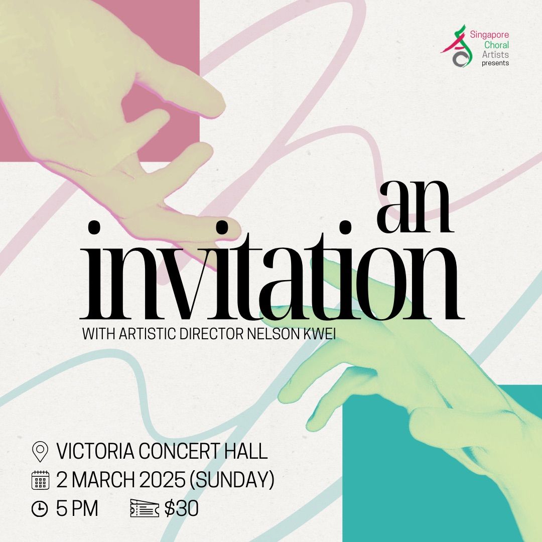 An Invitation - SCA Annual Gala Concert 2025