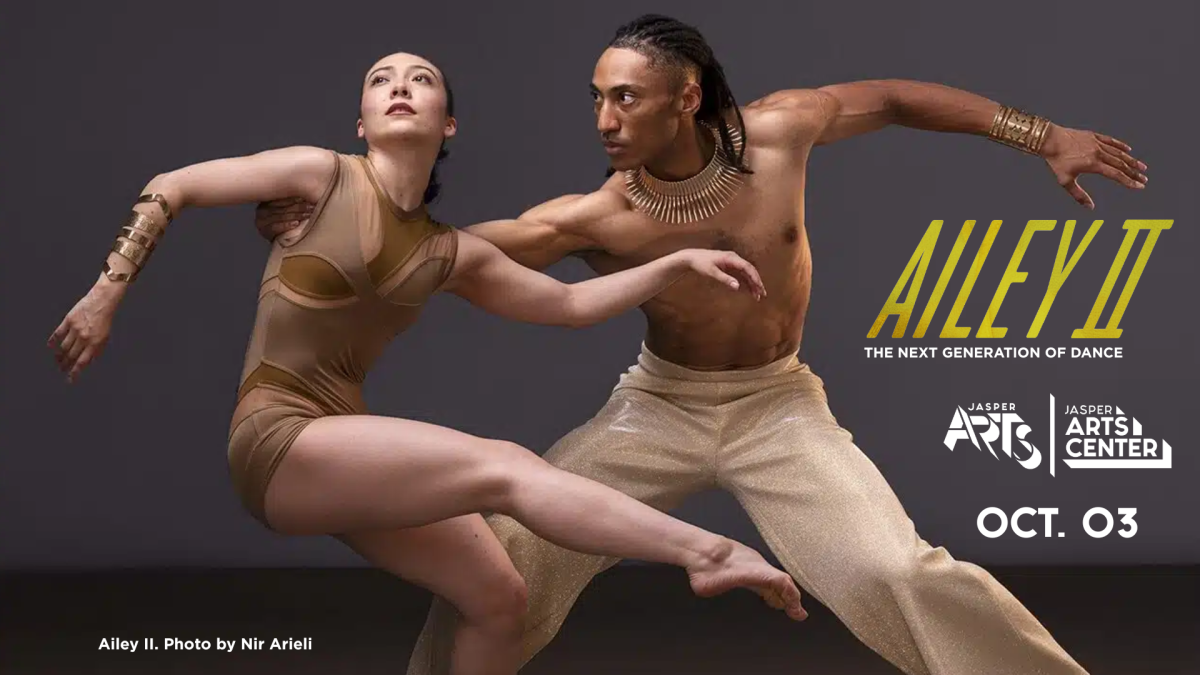 Ailey II: The Next Generation of Dance