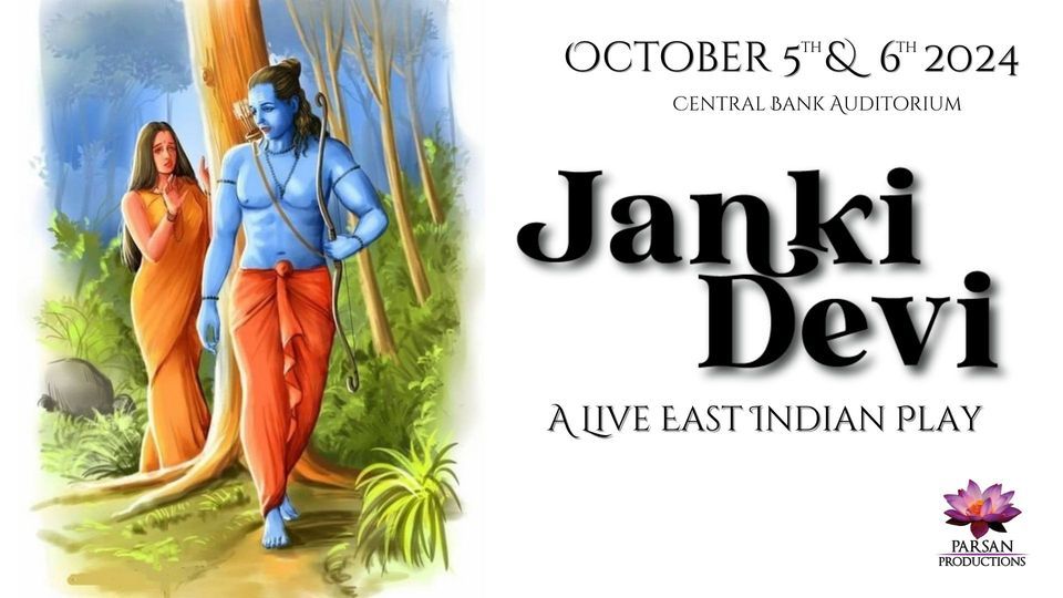Janki Devi East Indian Play - Live at Central Bank
