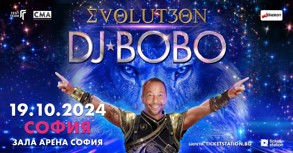 DJ BOBO - EVOLUT3ON TOUR, 19.10.2024, \u0417\u0430\u043b\u0430 "\u0410\u0440\u0435\u043d\u0430 \u0421\u043e\u0444\u0438\u044f"